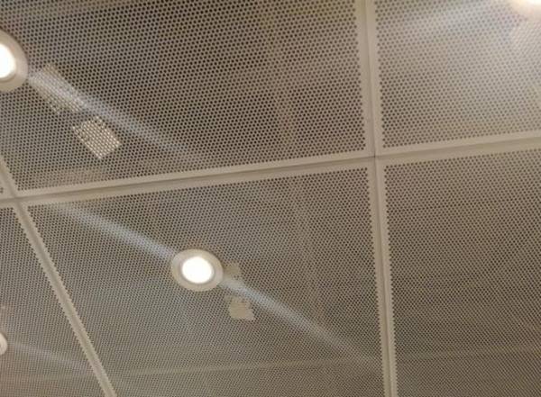 Clip in metal ceiling/aluminum ceiling tile at Hong Kong airport