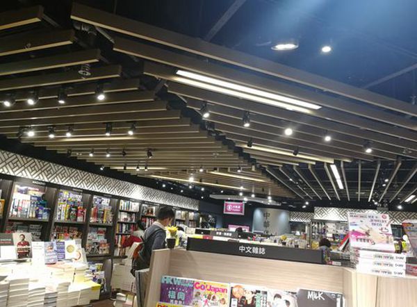 Baffle ceiling project at HKIA